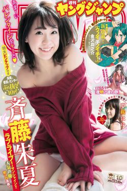 性一交一无一伦一精一品